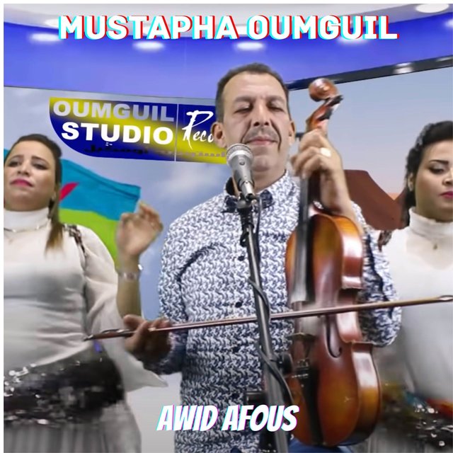 Awid Afous
