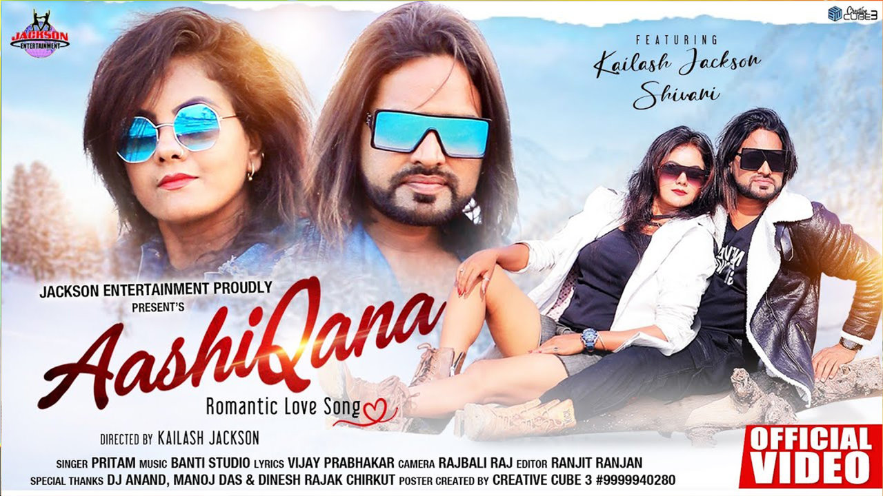 Aashiqan -Nagpuri Vedio Song