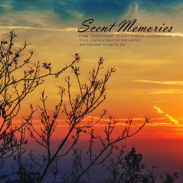Memories smell