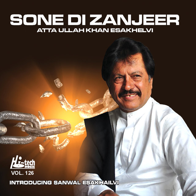Sone Di Zanjeer Vol. 126