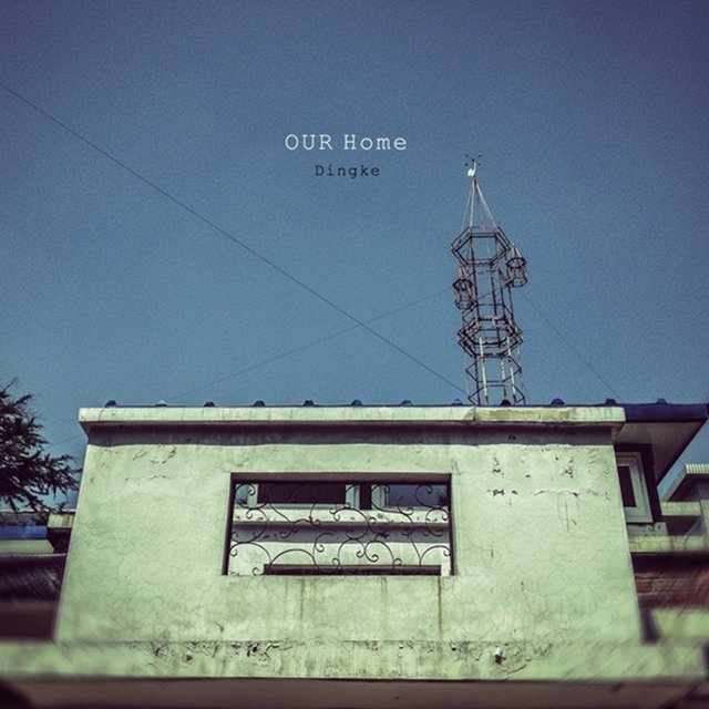 Our Home