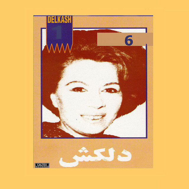 Koja Safar Rafti, Delkash 6 - Persian Music