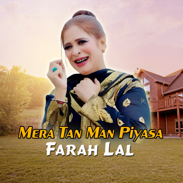Mera Tan Man Piyasa