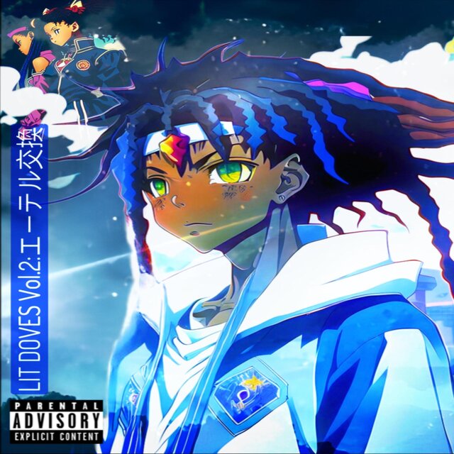 LIT DOVES Vol. 2:Etheral Exchange