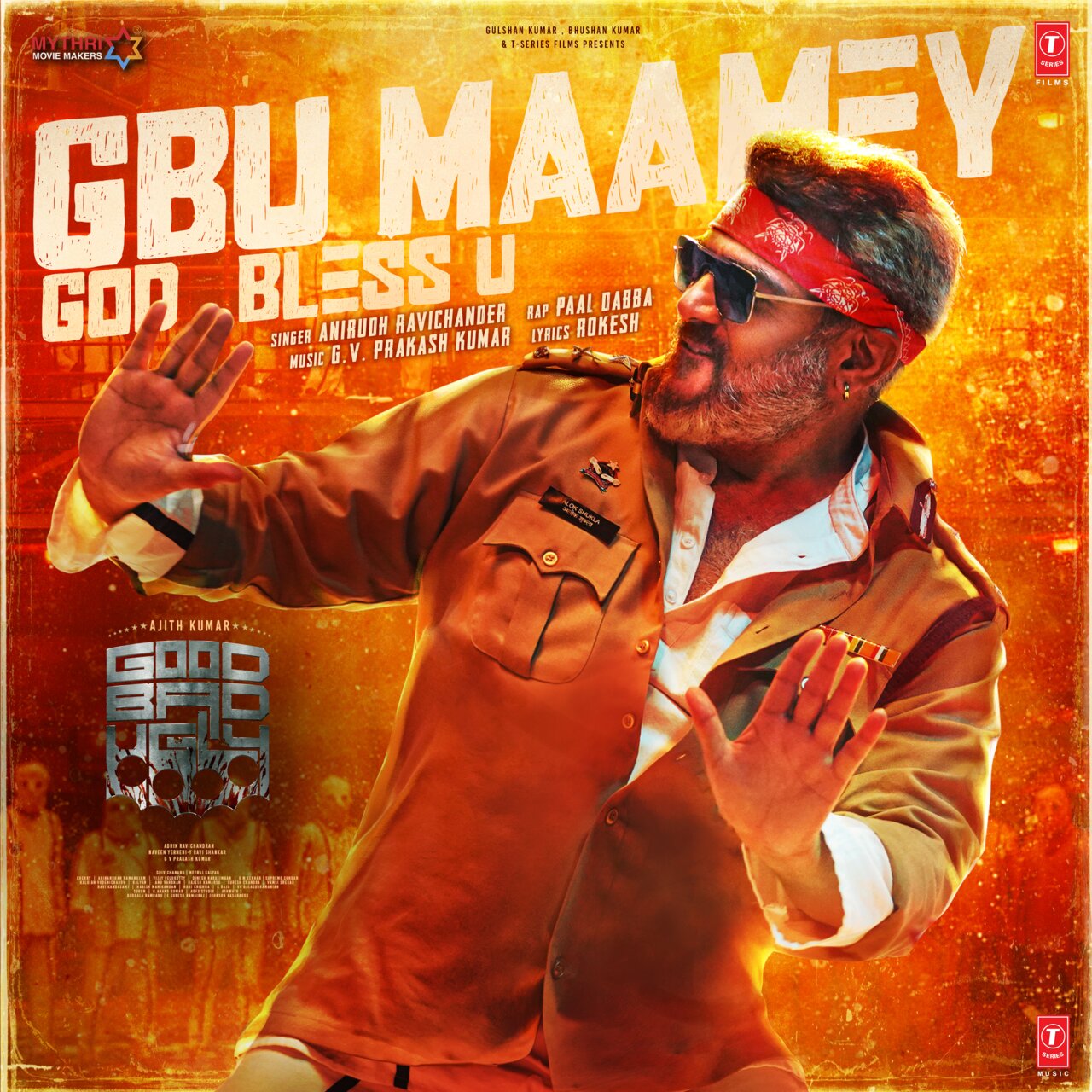 God Bless U (From 