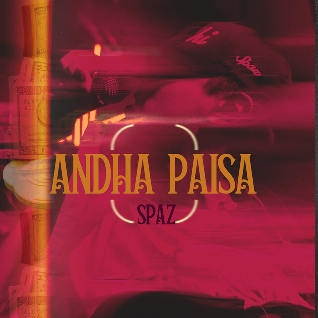 Andha Paisa