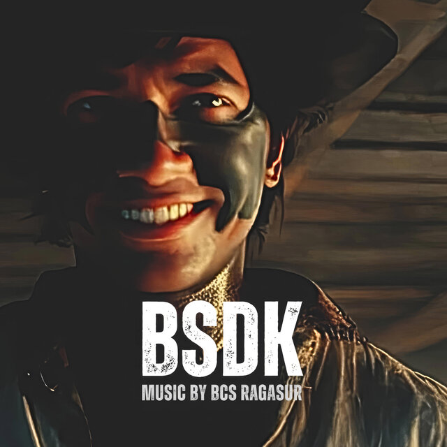 BSDK