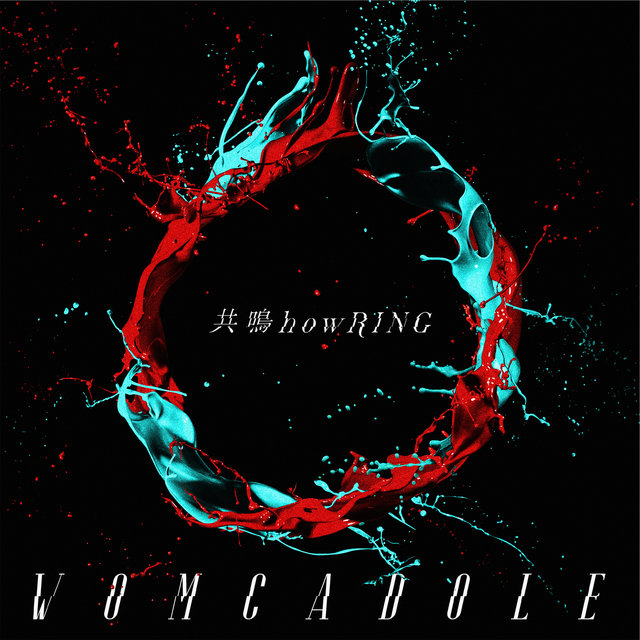邦楽 HELLO HELLO HELLO / WOMCADOLE WOMCADOLE