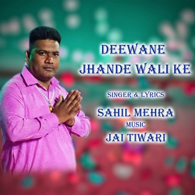 Deewane Jhande Wali Ke
