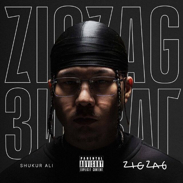 zig zag