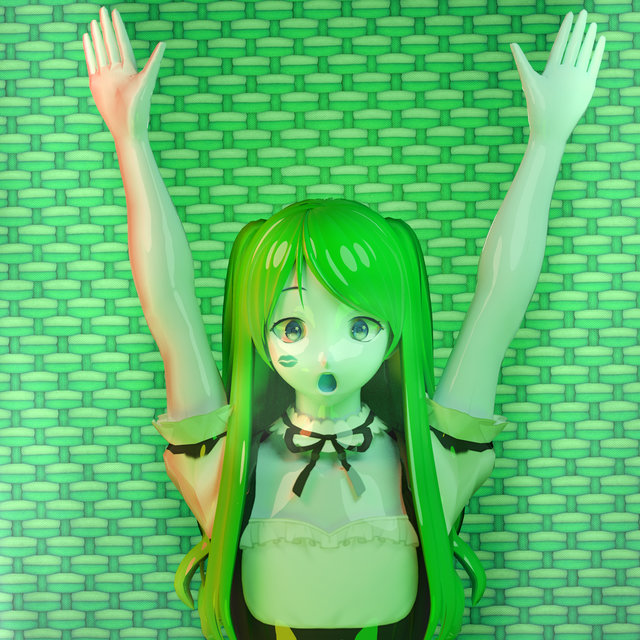 GREEN PARTY (Remix)