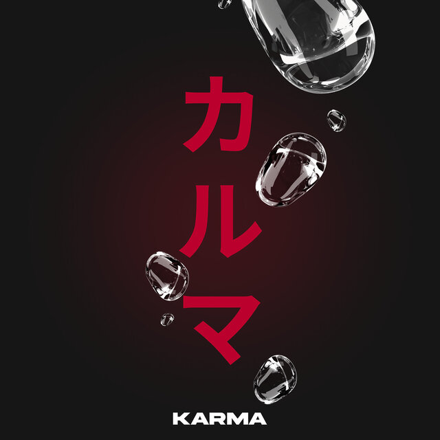 KARMA