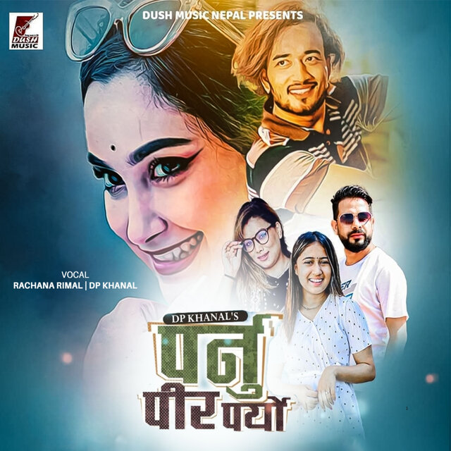 Parnu Pir Paryo