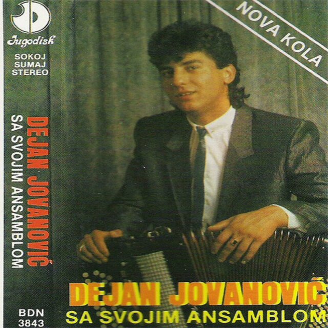 Nova kola