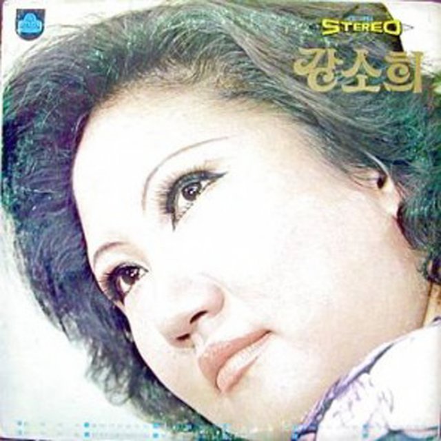 In the Night Train / The Way of Women