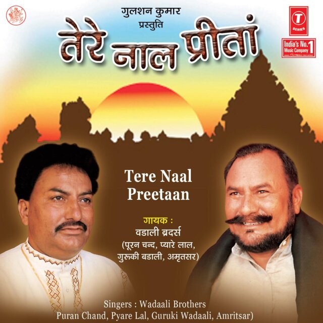 Tere Naal Preetaan