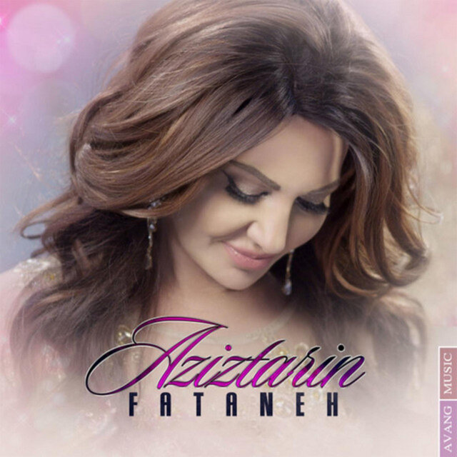 Aziztarin