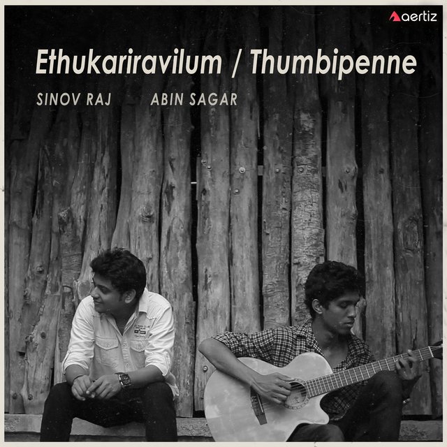 Ethukariravilum / Thumbipenne (Acoustic Version)