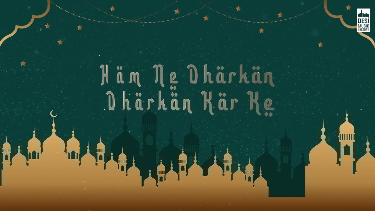 Bol Kaffara Kya Hoga