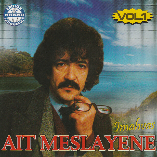 Imahvas, Vol. 1