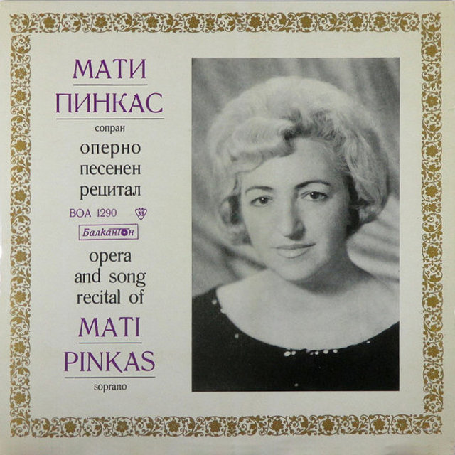 Opera-song recital by Matti Pinkas - soprano