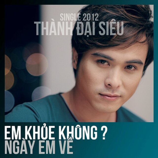 Em khỏe không