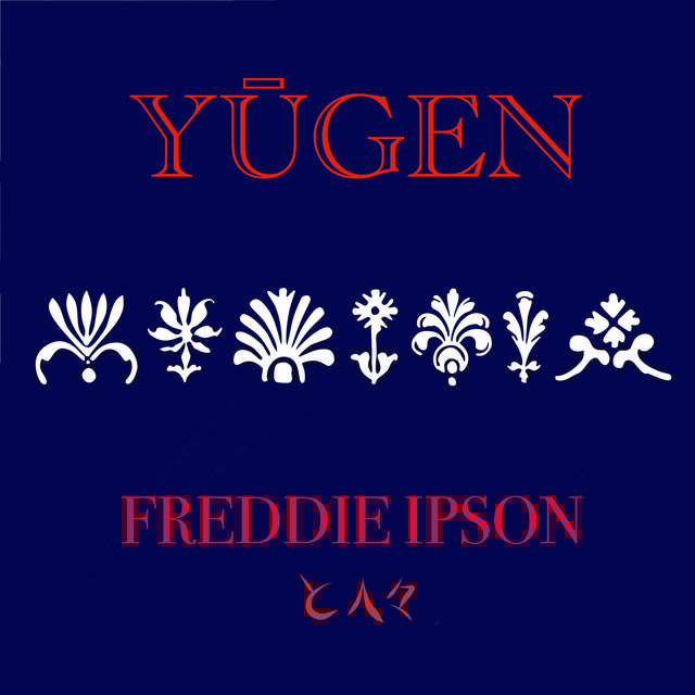 Yugen