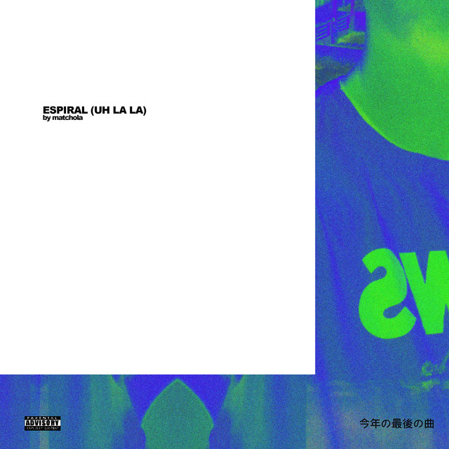 Espiral (Uh La La)