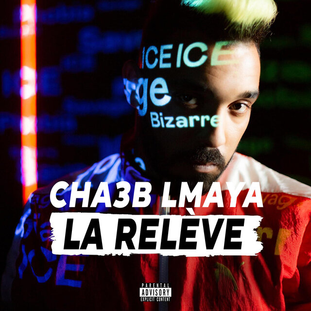 Cha3b Lmaya (la relève)