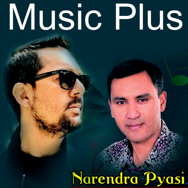 Music Plus