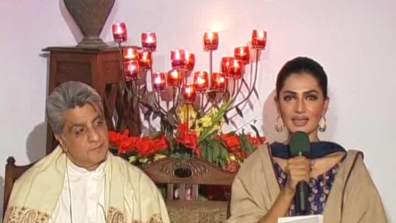 Ustad Fateh Ali Khan - Ustad Fateh Ali Khan