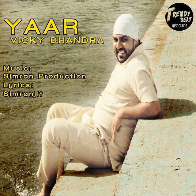 Yaar