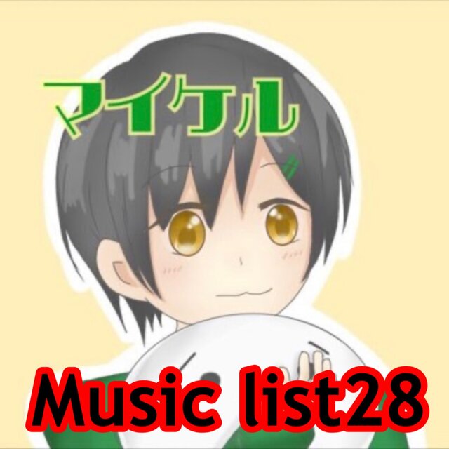Music list28