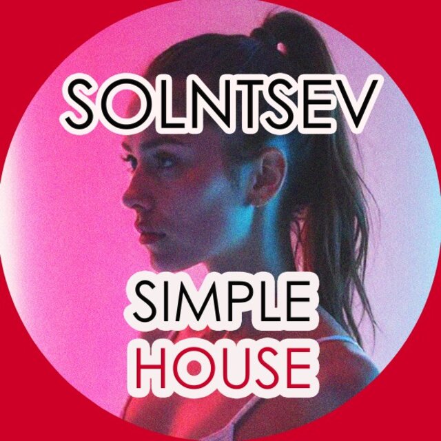 Simple House