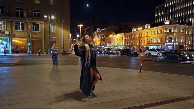 Москва