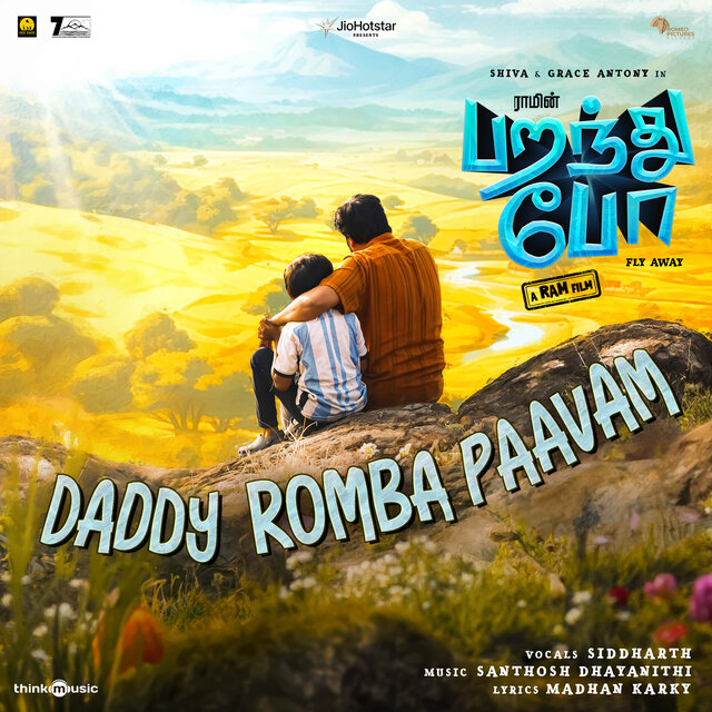 Daddy Romba Paavam (From 