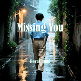 Love Song
