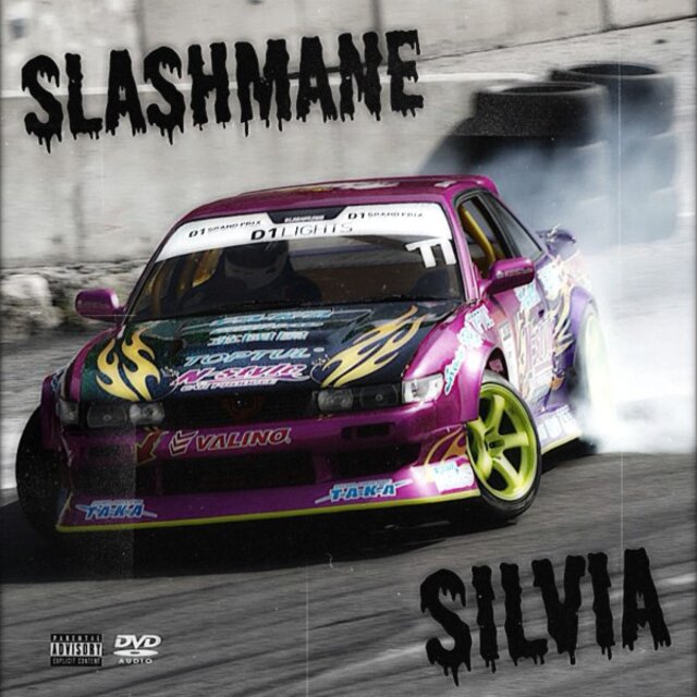 Silvia