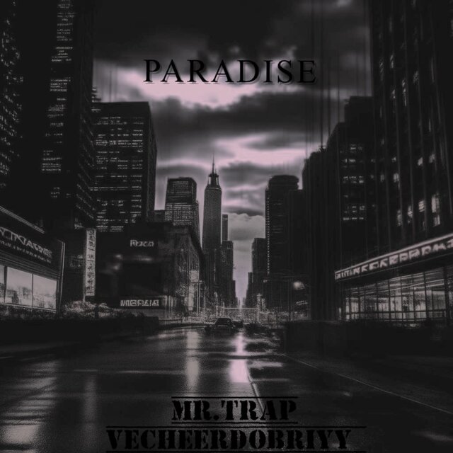 PARADISE