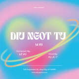 Dịu Ngọt Từ