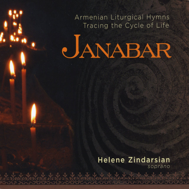 Janabar