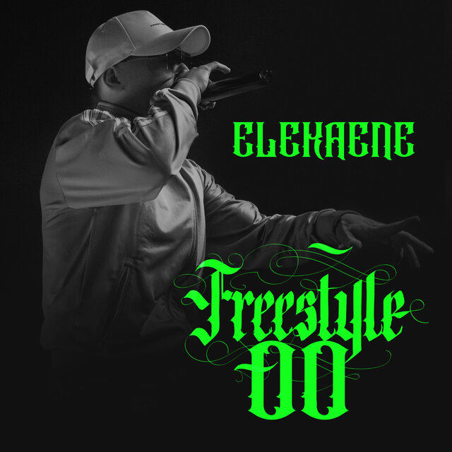 Freestyle 00