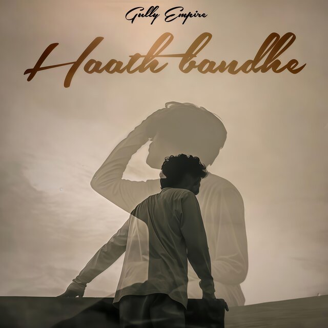 Haath bandhe (Dark trap )