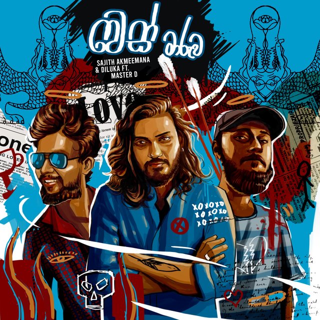 WES MARUWA Sajith Akmeemana (feat. Diluka & Masterd)