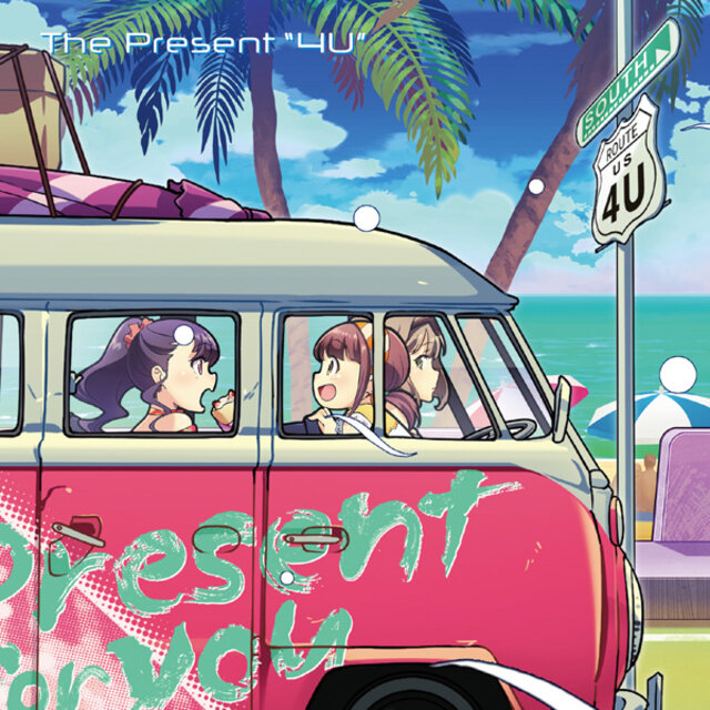 The Present 