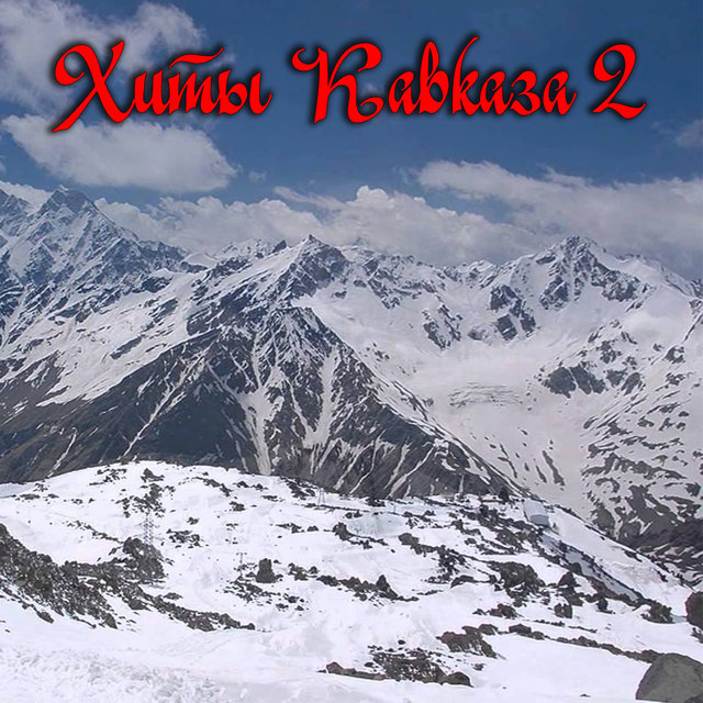 Caucasus Hits 2