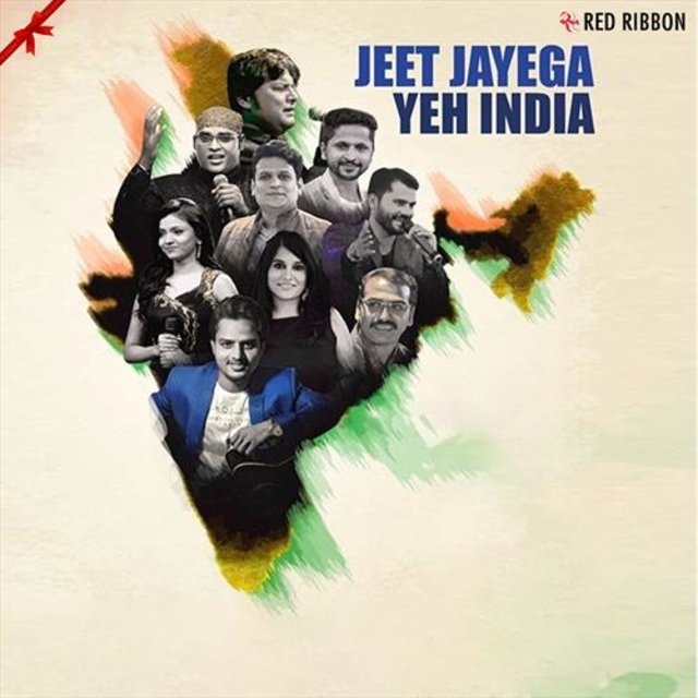Jeet Jayega Yeh India