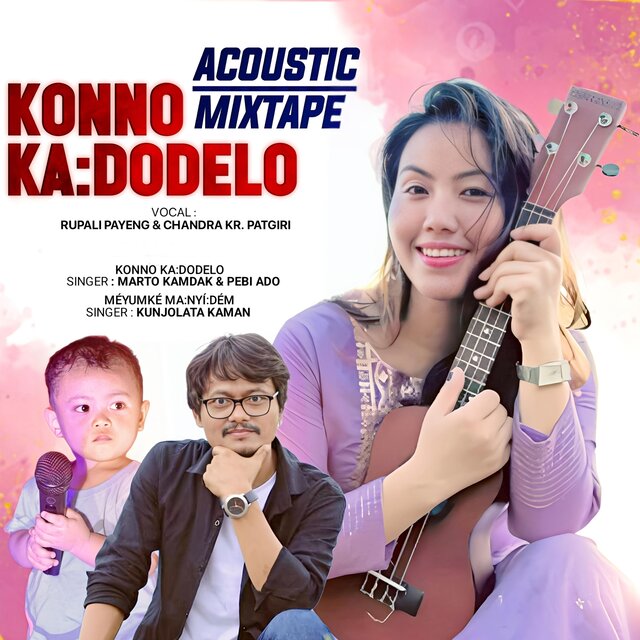 Konno Kadodelo