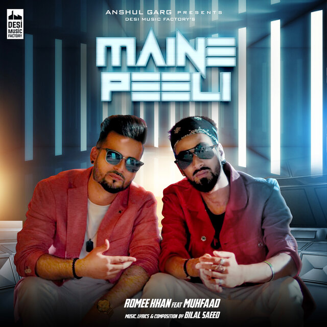 Maine Peeli