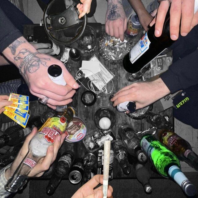 Aftern